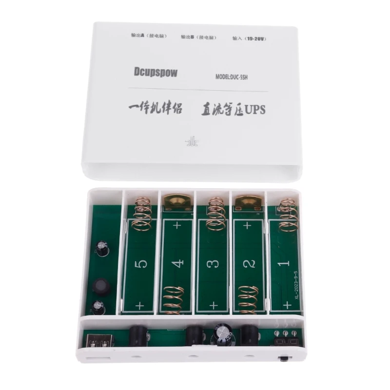 19V 5.5x2.1mm UPS Power Supply Box with 5.5x2.5mm to 5.5x2.1mm Power Cable 87HC