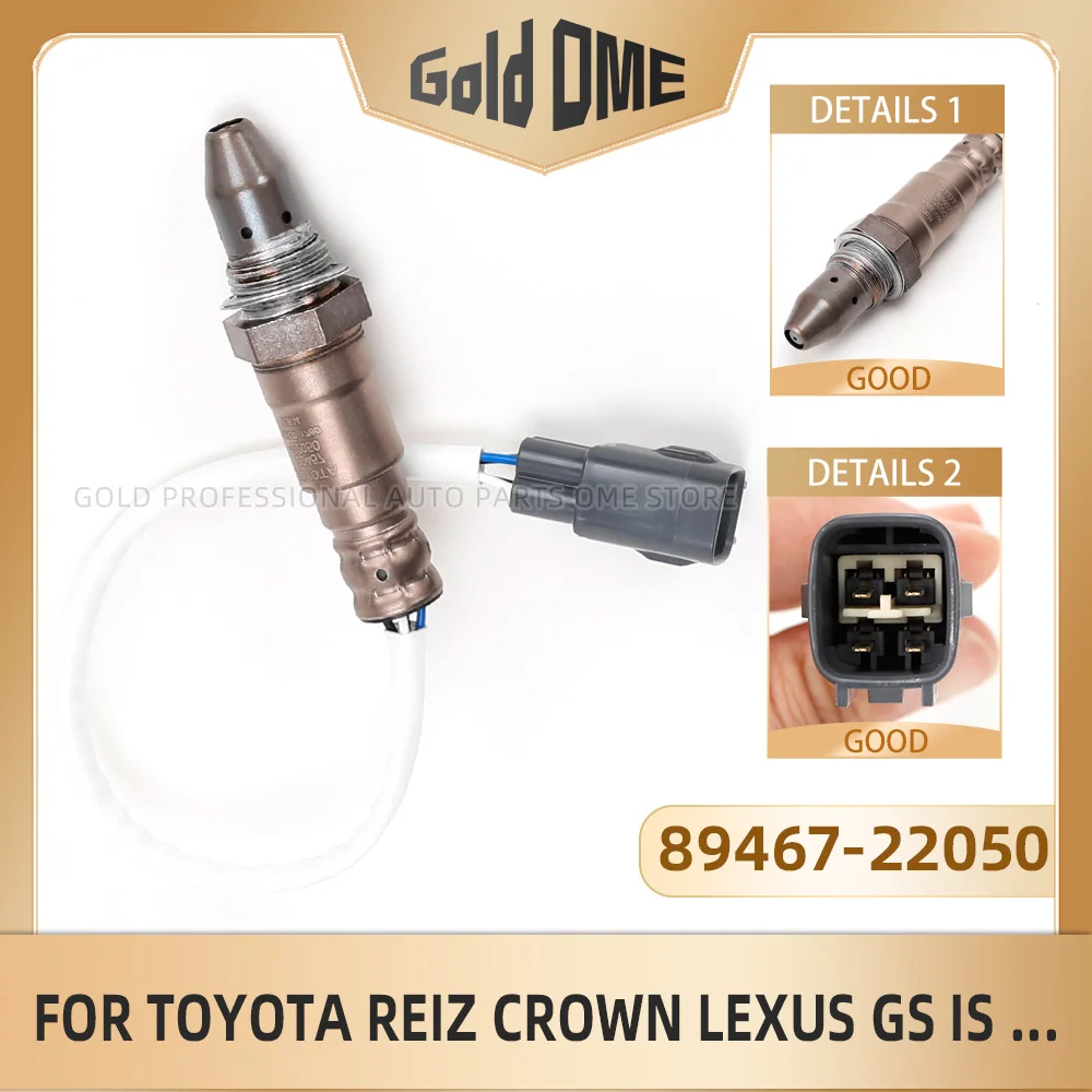 NTK Downstream Oxygen (O2) Sensor compatible with Chevrolet Cobalt 2.0L 2.2L 2.4L L4 2005-2010