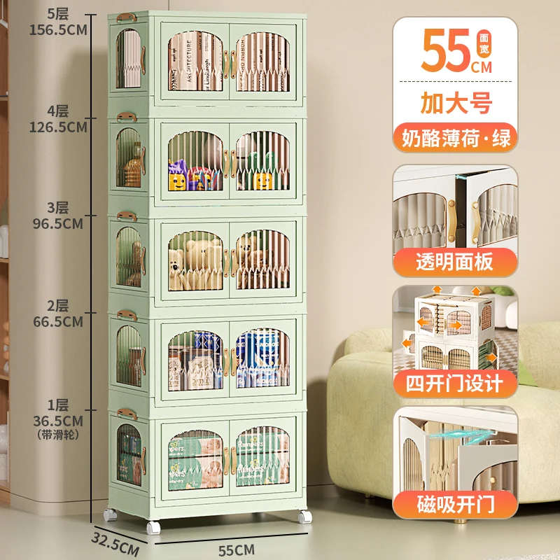 Hot Pack Storage Rack Hot Room Storage