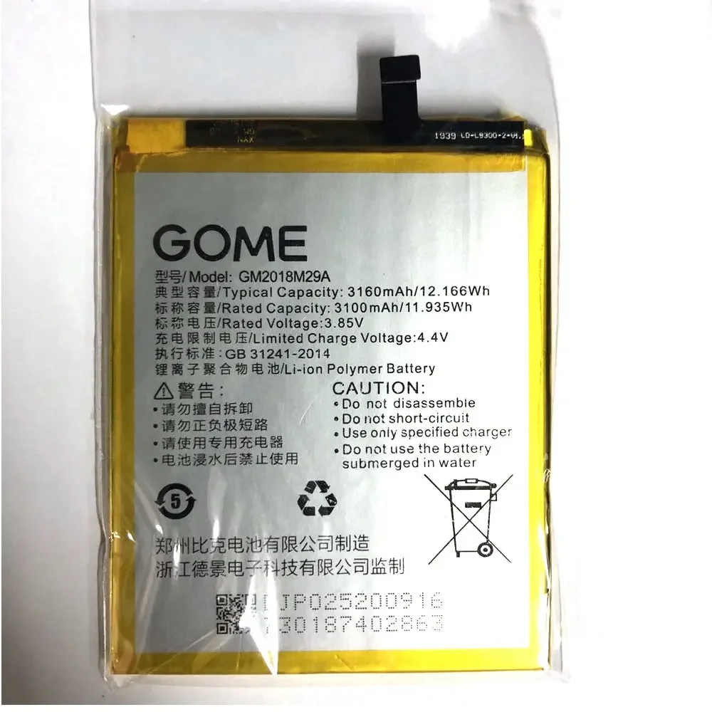

Для GOME U9 GOME GM2018M29A батарея для сотового телефона 3160 мАч литий-ионная батарея для телефона