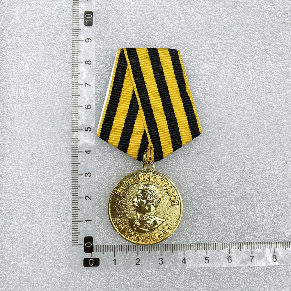 Spilla Russa Con Nastro E Spighe Di Grano - Spilla Da Bavero Bandiera Russa San Giorgio - Foto 4