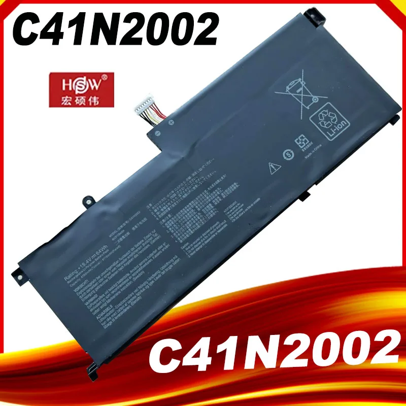 

Батарея C41N2002 для ASUS ZenBook Pro 15 UX535 UX535L UX535LH UX535LI