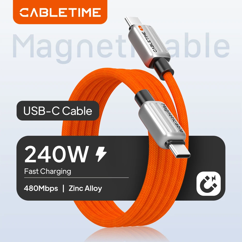 รูปสินค้า สายชาร์จ USB-C 240W ชาร์จเร็ว สำหรับมือถือ แท็บเล็ต แล็ปท็อป