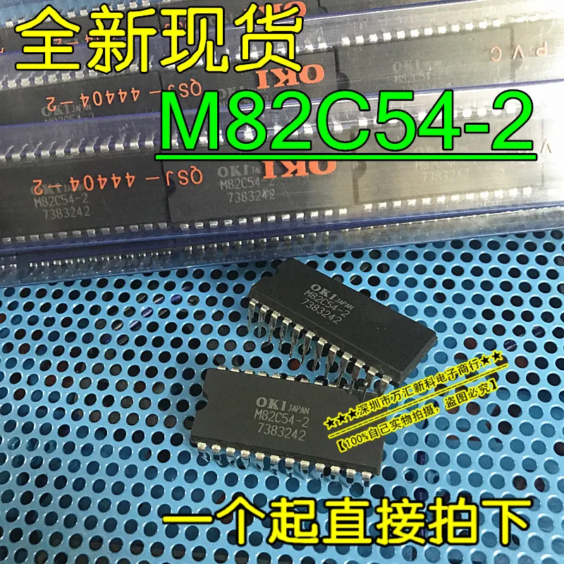 

10 шт. оригинальная новая фотовспышка M82C54 M8254C DIP-24 MSM82C54