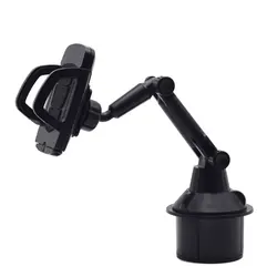 Universal Adjustable Car Phone Mount with Expandable Base and 360 - Degree Rotation (Black)