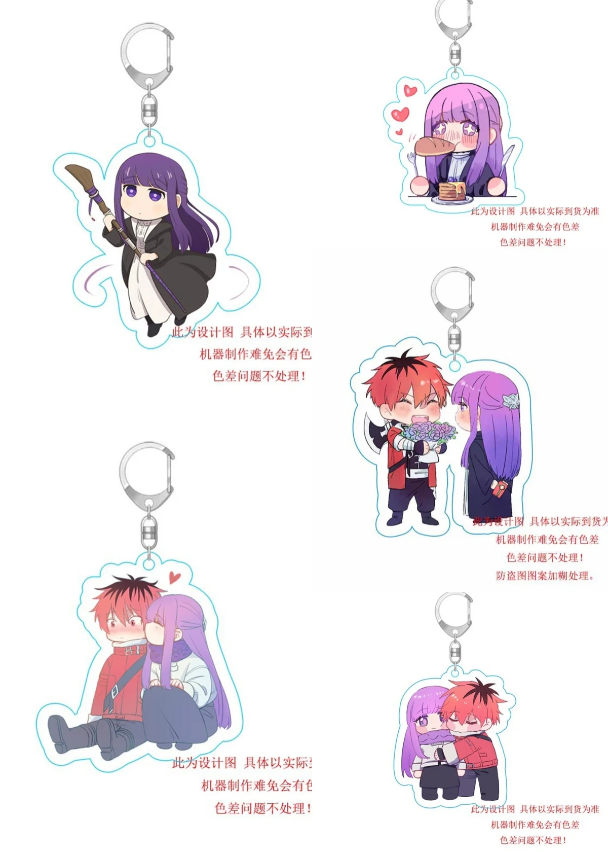 Cute Anime Frieren: Beyond Journey's End Frieren Fren Stark Figures Acrylic Keyring Kawaii Bag Pendant Keychains Accessories Gif