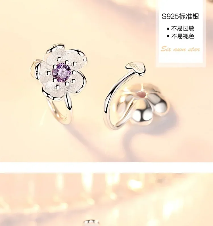 Crystal Cherry Blossom Clip-On Earrings - 925 Silver No-Piercing Floral Jewelry for Girls
