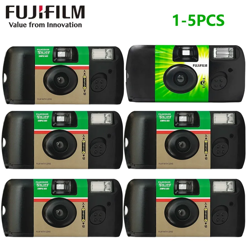 FUJIFILM SIMPLE ACE 使い捨てカメラ 5本セット 5個セット】フジフイルム 写ルンです シンプルエース（27枚撮り