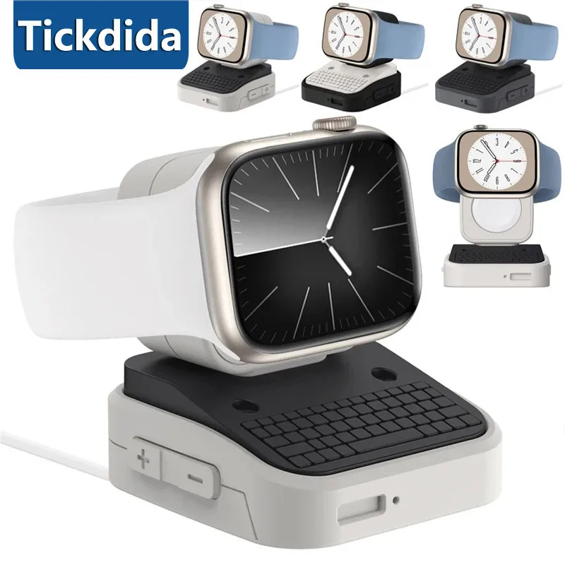 Silicone Charger Dock Holder for Apple Watch Charging Stand Storage Seat for iWatch Ultra 3 2 49mm 45mm 41mm Series 10 9 8 7 6 5 apple watch charger stand apple watch charging bracket