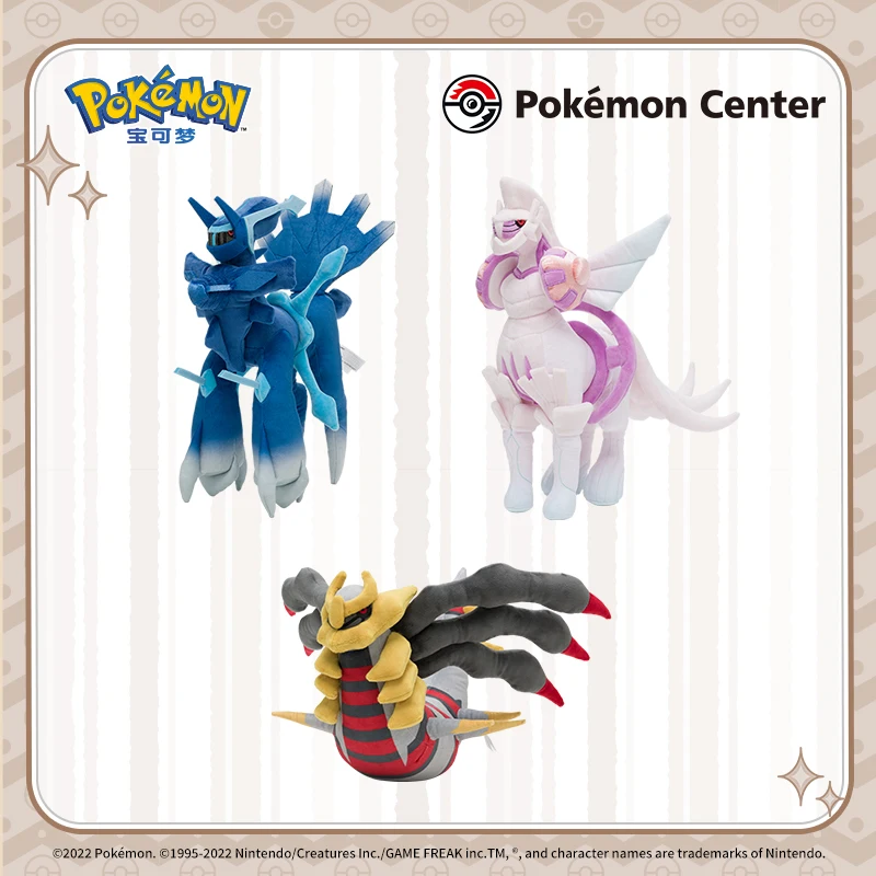 Pokémon Center - Dialga, Palkia, Giratina (Origin Form), Lovetolos  (Incarnate Forme) Plushies 