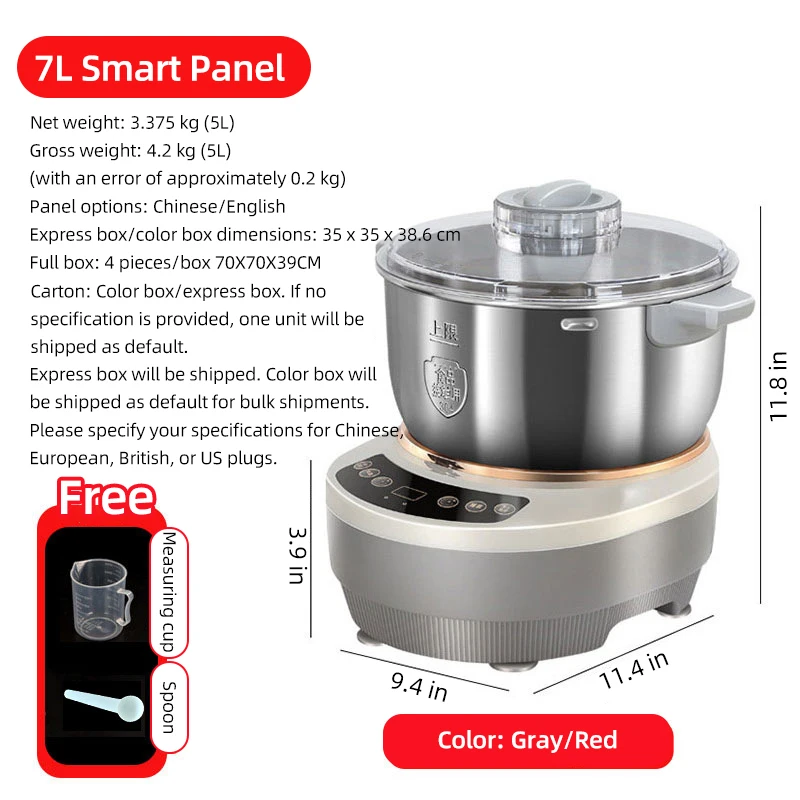 خلاط عجين المطبخ المنزلي من DIVEDEER: ماكينة العجن...