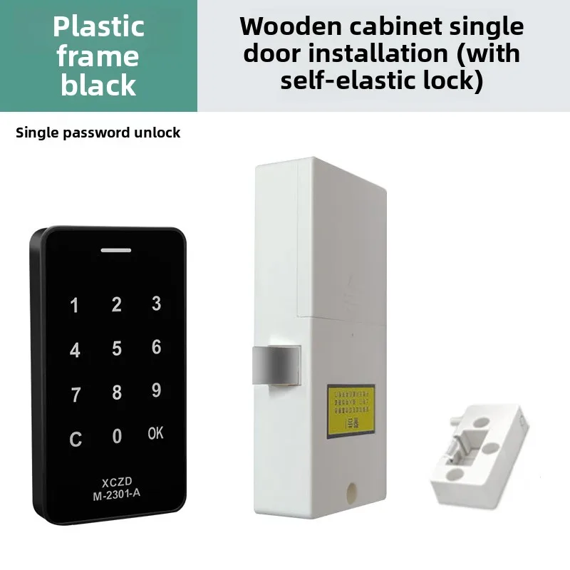 Plastic