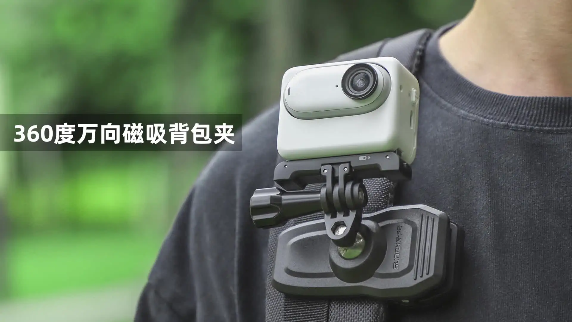 ULANZI Support De Caméra Magnétique Pour Caméra D'action, Support Magnétique Puissant Avec Rotule Rotative à 360° Et 6 Aimants Intégrés, Compatible Avec Hero 13/12/11/10/9/8/7/6, DJI OSMO Action