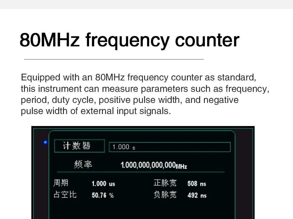Hantek 2-channel signal generator arbitrary waveform pulse function harmonic fre