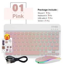 Enhanced Wireless Bluetooth Keyboard and Mouse for Tablets and Phones - Multi - Language Support (Pink - And Mouse)