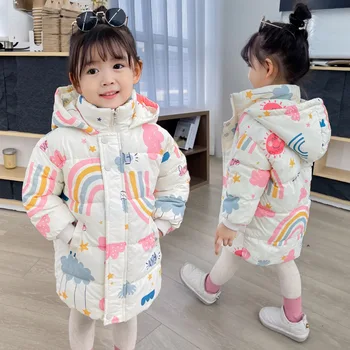 Kids Hooded Winter Jacket 1