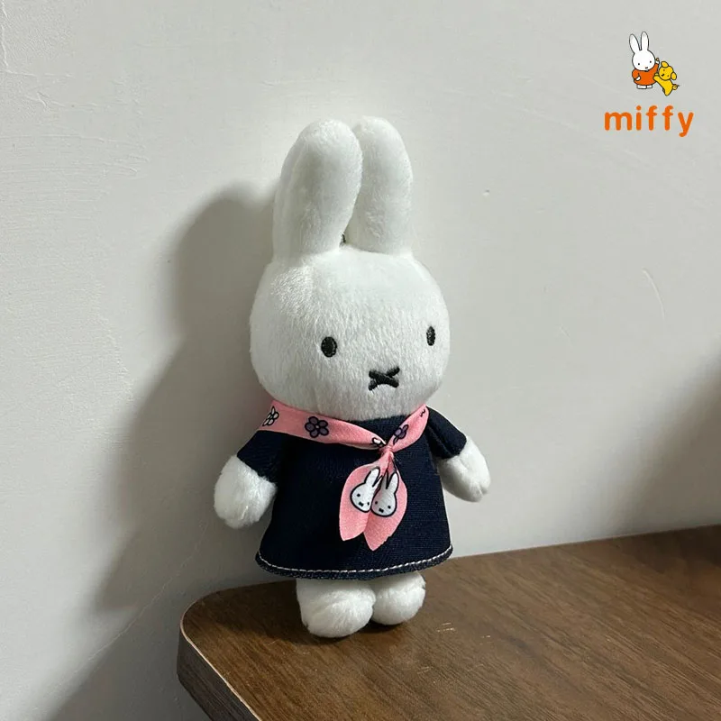 S9eca2d72c7b341c4a4e680edd32fccf3l - Miffy Merch