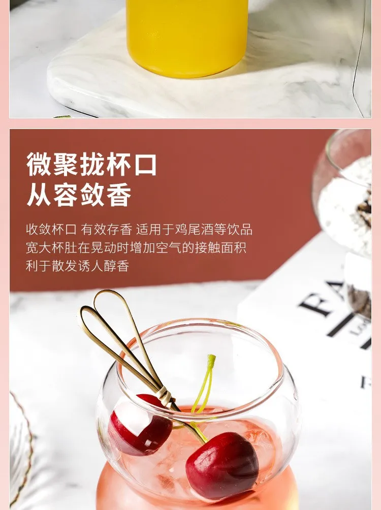 Creative Coffee Mug Gourd Shape Cocktail Glass Cup Yogurt Dessert Glass Mug Drinkware For Gift