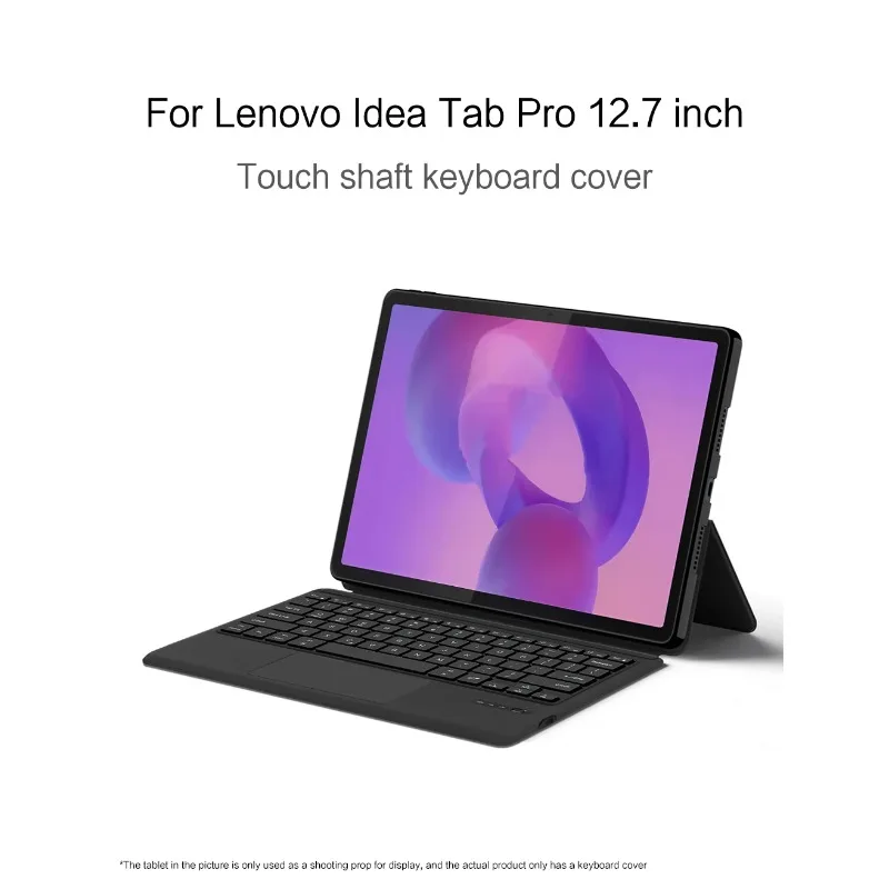 Lenovo Idea Tab Pro 12.7（2025）用　キーボードパック Lenovo Idea Tab Pro 12.7（2025）用 キーボードパック