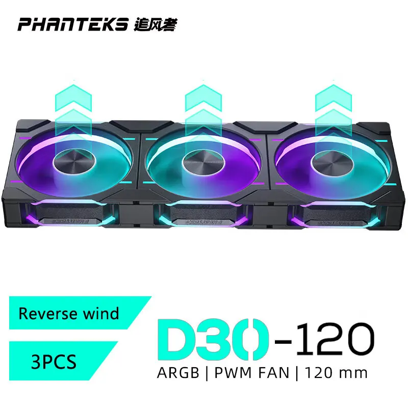 Phanteks d30-120ケース120mmファン調/逆の流れ4ピンpwm、厚さ30mm/4面