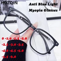 Designer Square Unisex Myopia Glasses Blue Light Blocking Eyeglasses Women Men Prescription Near Sight Glasses Diopter 0 To -6.0 1