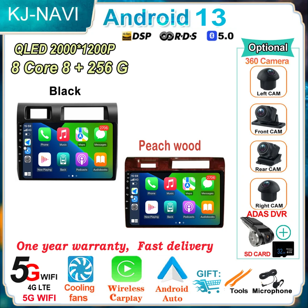 

Android 13 Car Radio Multimedia Player GPS Navigation Carplay 4G WIFI for Toyota Pickup Land Cruiser LC70 79 Series 2007 - 2020
