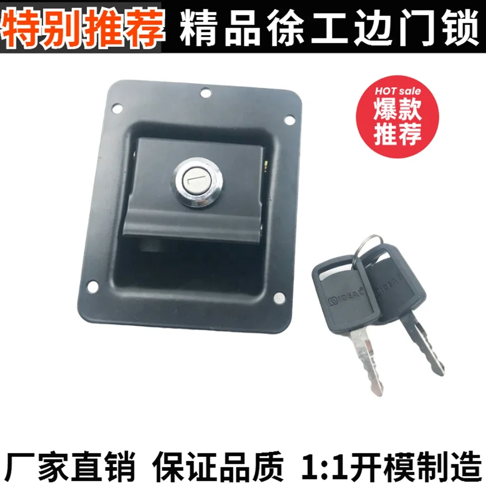 For excavator XCMG xe60 75da 80 85D door lock hydraulic pump side door lock side door lock cover lock accessories high quality