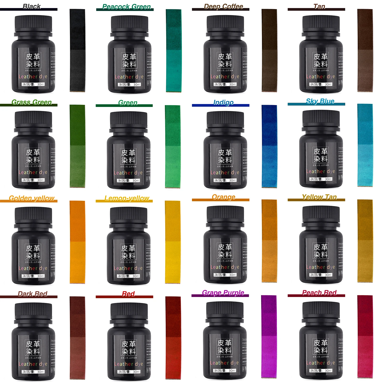 Leather Coloring Pigment Dye Liquid 30ml/Bottle 16colors Leather Repair Car Seat Bag Shoes