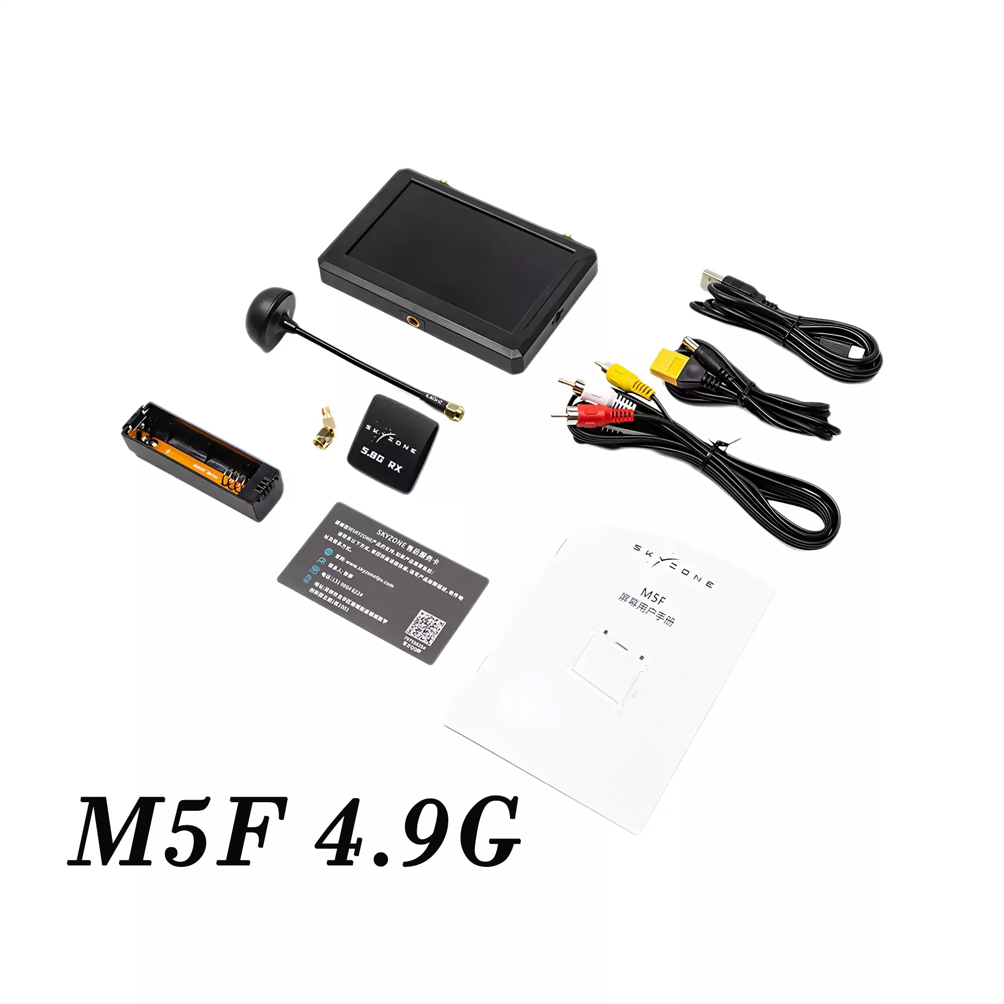 4.9G Monitor