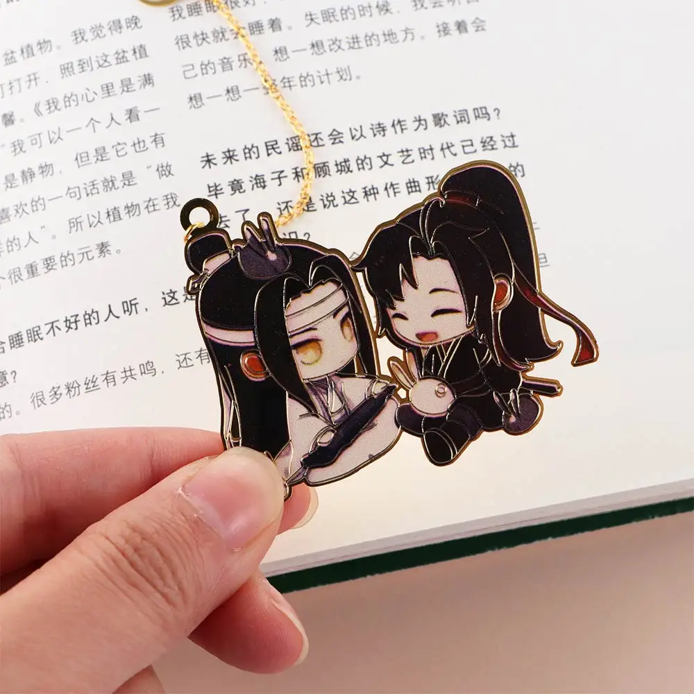  SPDD Mo Dao Zu Shi Anime Bookmark Grandmaster of