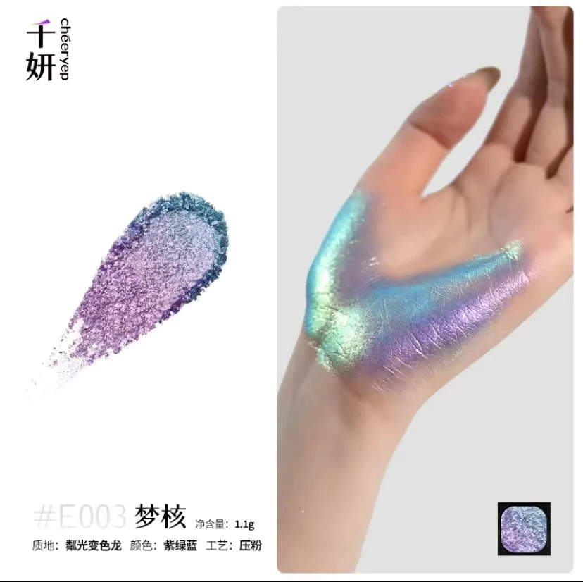 E003