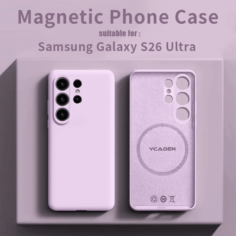 Magnetic Liquid Silicone Wireless Charging Phone Case - Soft Back Cover
