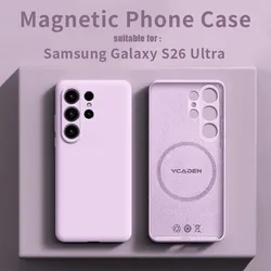 Magnetic Liquid Silicone Wireless Charging Phone Case - Soft Back Cover - Galaxy S23 Ultra (Purple)
