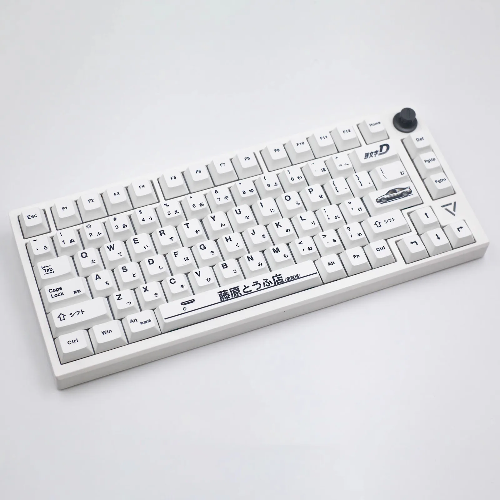 Conjunto de Keycap para Teclado Mecânico Tema d Inicial com Hiragana e Ae86 Elementos Jdm 125 Teclas Pbt Perfil Cherry Sublimação Dye - Imagem 4
