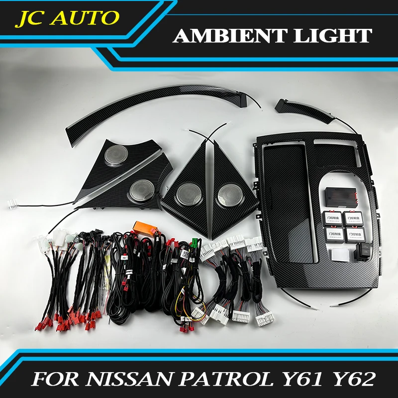 

Автомобильная атмосферная лампа для NISSAN патруль Y61 Y62 2014-2019, внутренняя декоративная лампа, 64 цвета, простая установка