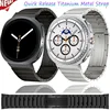 Titanium Metal Strap For Samsung Galaxy Watch 8 40/44mm Classic 46mm Fashion Quick Release Wristband For Galaxy Watch Ultra 47mm