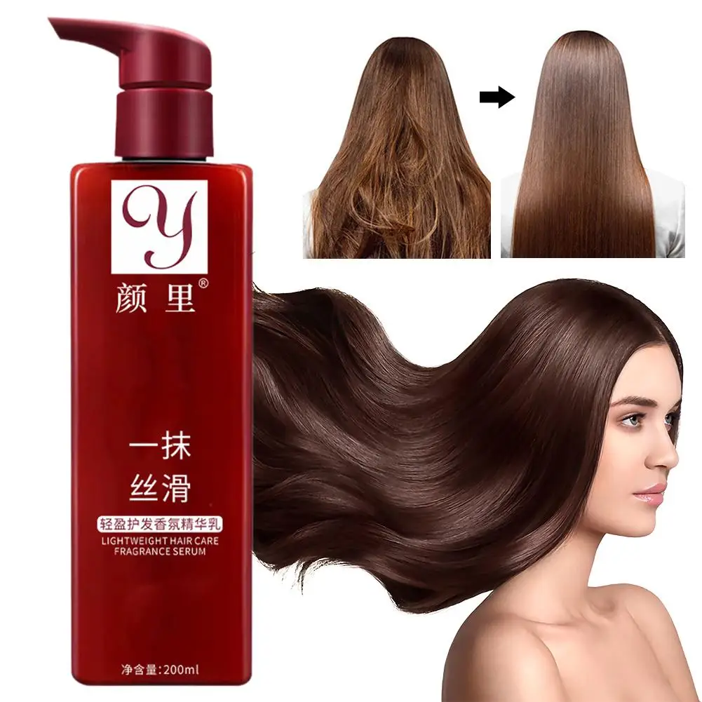 200ml Touchs Magics Hair Care Leave In Conditioner Straightening Leave In Serums Lightweight Hair Serums Hair Balm For Dry W6E2 philipp young крем разглаживающий для волос molecular hair straightening ml 150