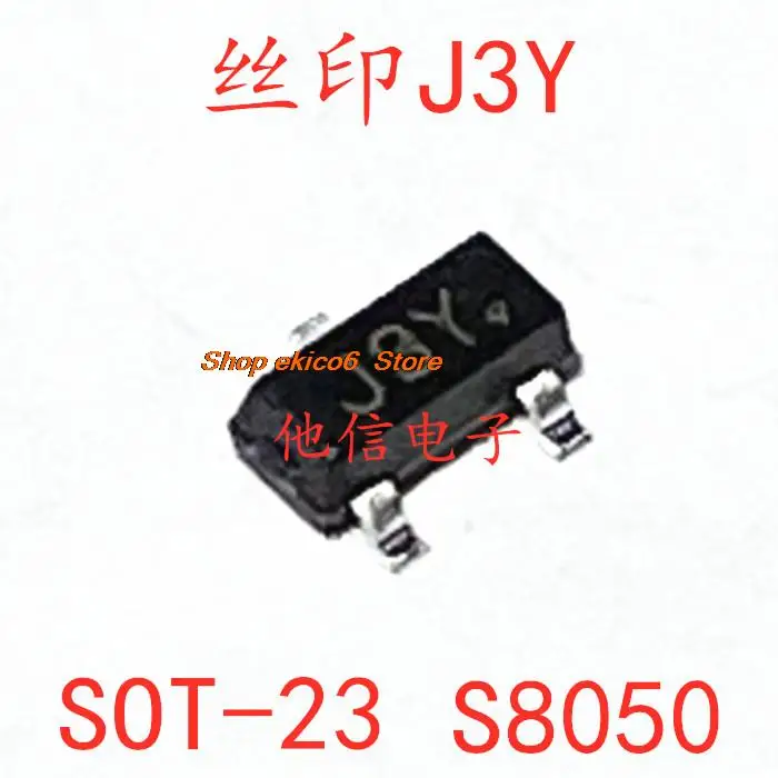 

20pieces Original stock S8050 J3Y NPN SOT-23