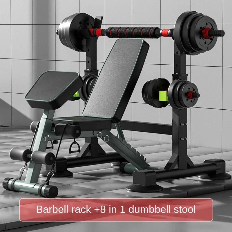 Multifunctional Bench Stool Fitness Equipment Collection Bench Workout Full Set Of Dumbbells Weightlifting Training Rack