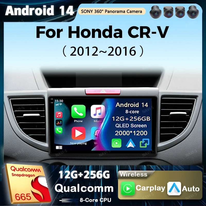 

Android 14 Multimedia Video Player For Honda CRV CR-V 2012-2016 Navigation Car Radio 2k Screen Carplay Stereo Head Unit 2din