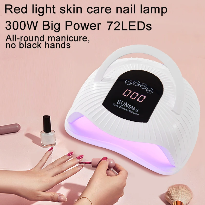 300W Professional Nail Dryer Lamp Big Power 72LEDs Portable UV LED Nail Lamp with 4 Timer Large Space For Drying Nail Gel Polish 2