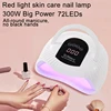 300W Professional Nail Dryer Lamp Big Power 72LEDs Portable UV LED Nail Lamp with 4 Timer Large Space For Drying Nail Gel Polish 2