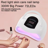 300W Professional Nail Dryer Lamp Big Power 72LEDs Portable UV LED Nail Lamp with 4 Timer Large Space For Drying Nail Gel Polish 2