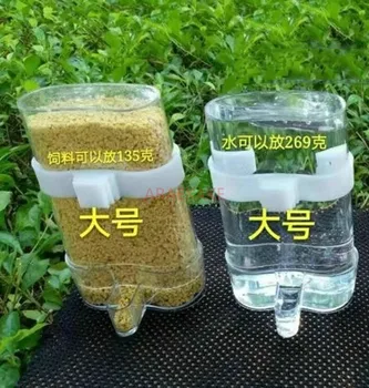 2PCS Automatic water dispenser for cages 1