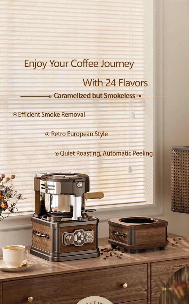 Roaster Coffee Machine 110V Home Coffee Roasters Vintage Household Smokeless Coffe Roaster Noiseless Home GN658TB 4