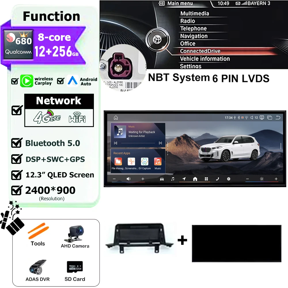 NBT 12G 256G DVR 680