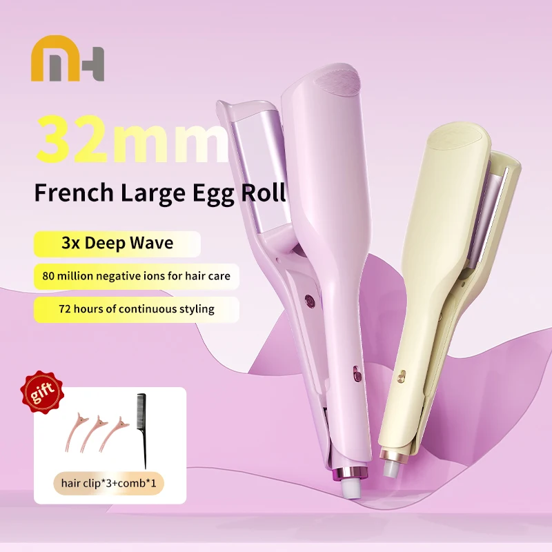 Fer à boucler professionnel à chauffe rapide pour des coiffures rapides, fer à onduler pour femmes, 11 réglages de température pour tous types de cheveux 1 Fer à boucler professionnel à chauffe rapide pour des coiffures rapides, fer à onduler pour femmes, 11 réglages de température pour tous types de cheveux 1