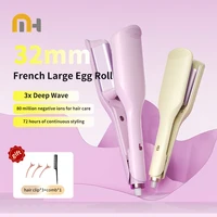 Fer à boucler professionnel à chauffe rapide pour des coiffures rapides, fer à onduler pour femmes, 11 réglages de température pour tous types de cheveux 1