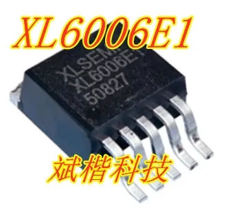

10 шт./партия, драйвер постоянного тока XL6006E1, 60 В, 5 А
