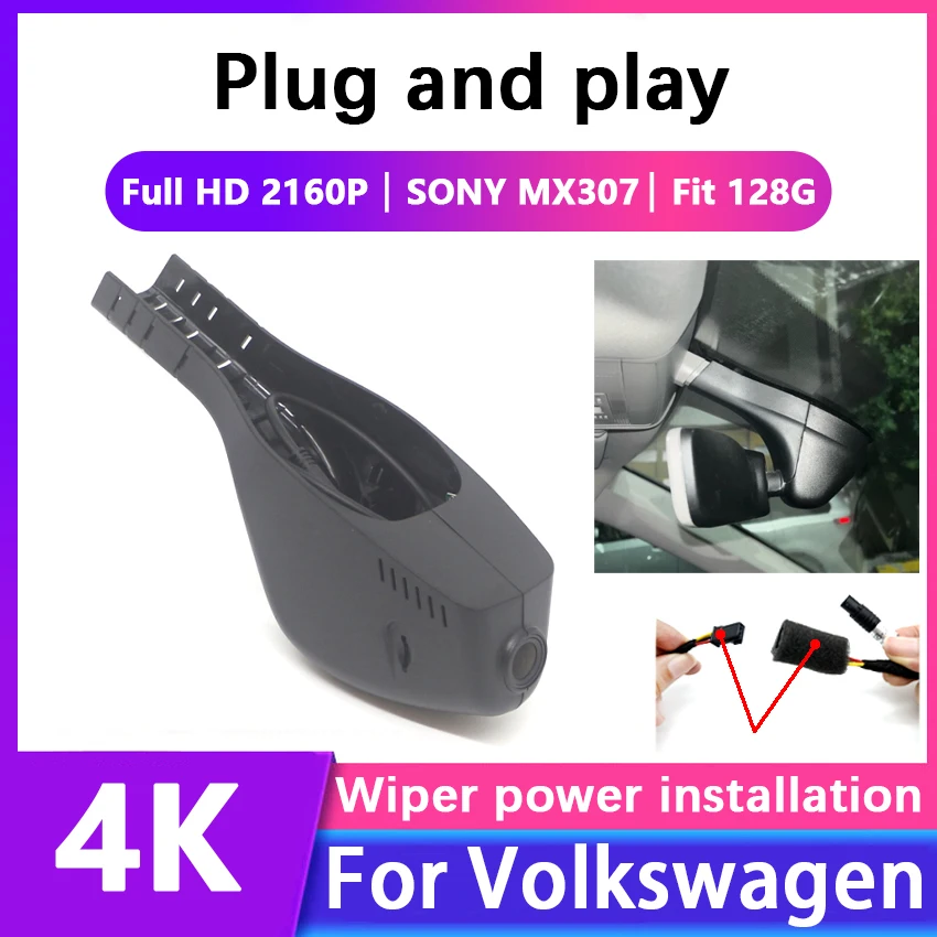 Plug And Play Wifi Car Dvr Per Volkswagen Vw Tiguan Tarek Atlas Polo Passat Touran Taigun Golf Arteon Sharan Dash Cam Per Skoda